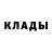 Метадон белоснежный Avram Saparbayev