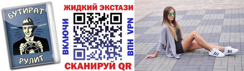 даркнет сайт  Сальск  Бутират оксана 