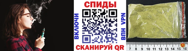 БУТИРАТ BDO Сальск