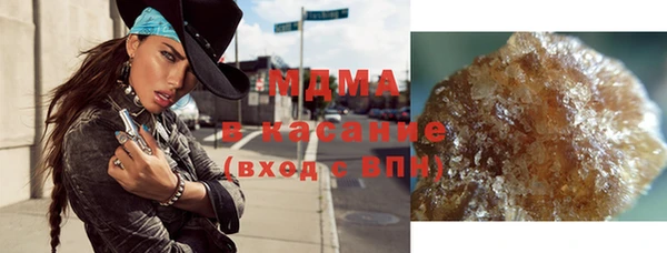 гидропоника Абинск