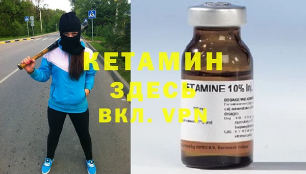 a pvp Абдулино