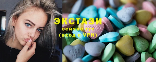 гидропоника Абинск