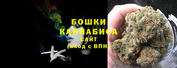 стафф Переславль-Залесский