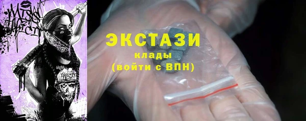 a pvp Абдулино