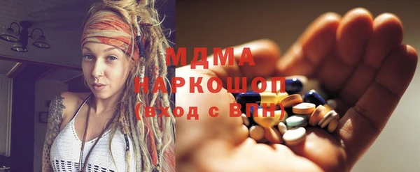 меф Пересвет