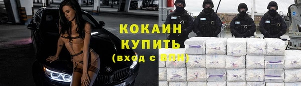 a pvp Абдулино