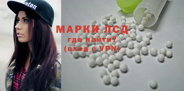 гидропоника Абинск