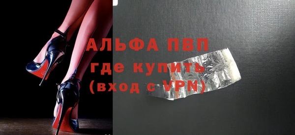 гидропоника Абинск