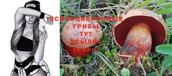 кокаин премиум Пестово