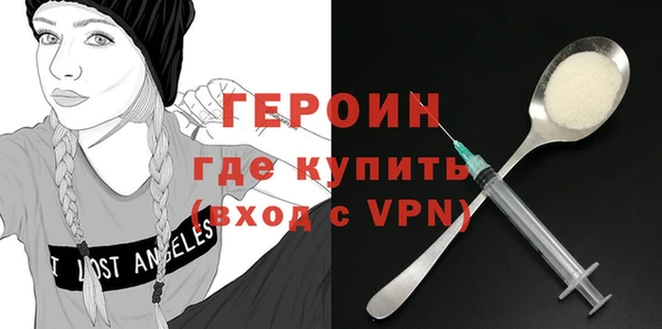 гидропоника Абинск