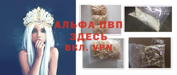 меф Пересвет