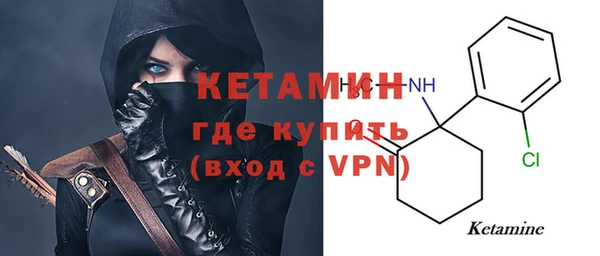 гидропоника Абинск