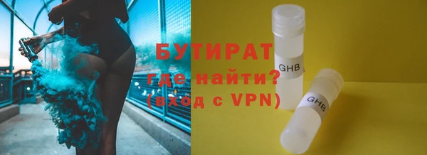 a pvp Абдулино