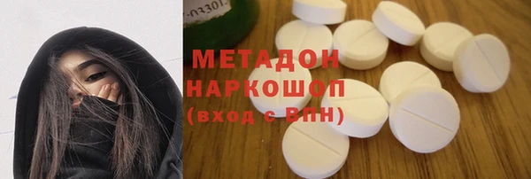 a pvp Абдулино