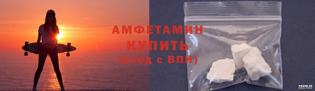 ECSTASY Абаза