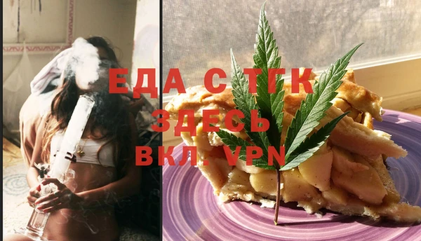 гидропоника Абинск