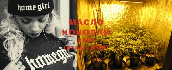 гидропоника Абинск