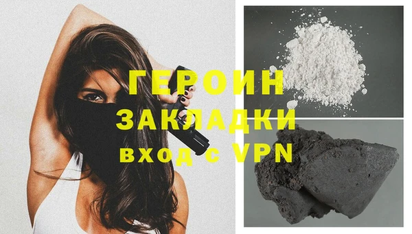 a pvp Абдулино