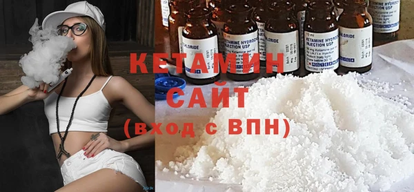 меф Пересвет