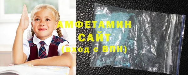 a pvp Абдулино
