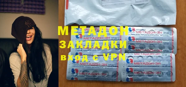 гидропоника Абинск