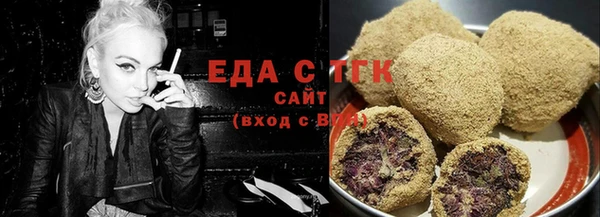 гидропоника Абинск