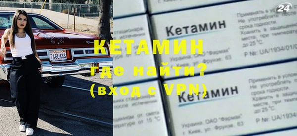 a pvp Абдулино