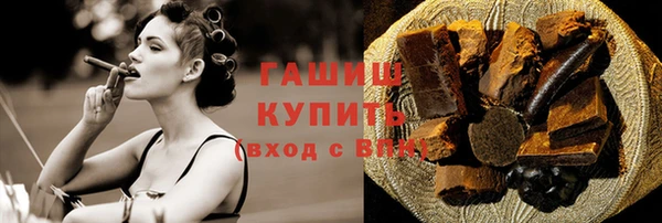 меф Пересвет