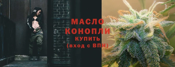a pvp Абдулино