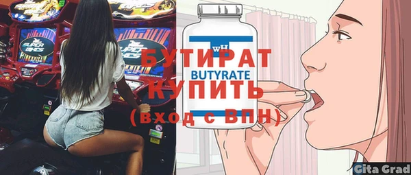 a pvp Абдулино