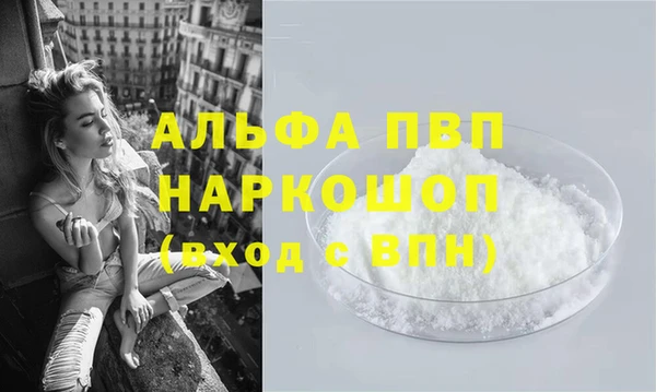 гидропоника Абинск