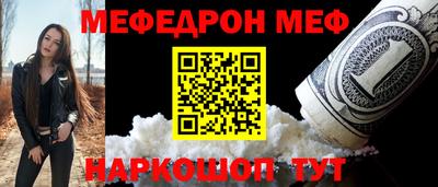 apvp Сланцы