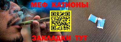 apvp Сланцы