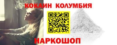 jwh Славянск-на-Кубани