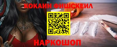 дмт Славгород