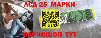 apvp Сланцы