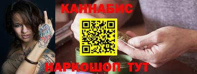 apvp Сланцы