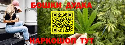 jwh Славянск-на-Кубани