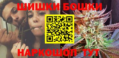 jwh Славянск-на-Кубани