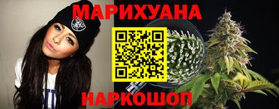 jwh Славянск-на-Кубани