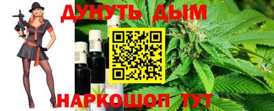 apvp Сланцы