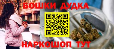 apvp Сланцы