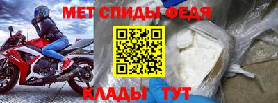 дмт Славгород