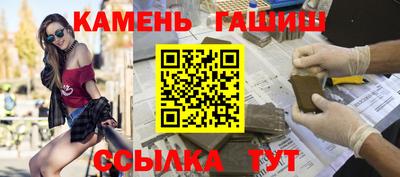 дмт Славгород