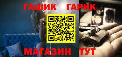дмт Славгород