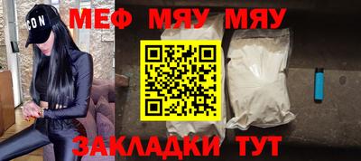 apvp Сланцы