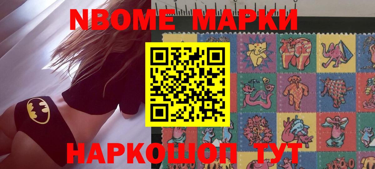 Лсд 25 экстази ecstasy Сальск