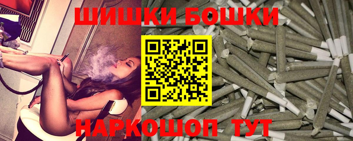 АМФЕТАМИН Сальск